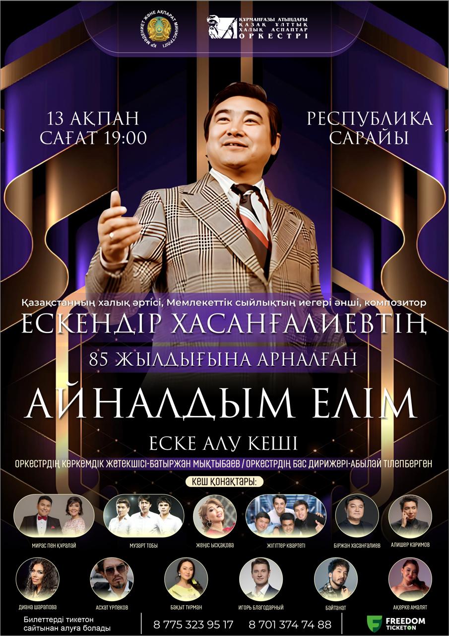 Ірі пландағы порномодельдер Нимфа анал